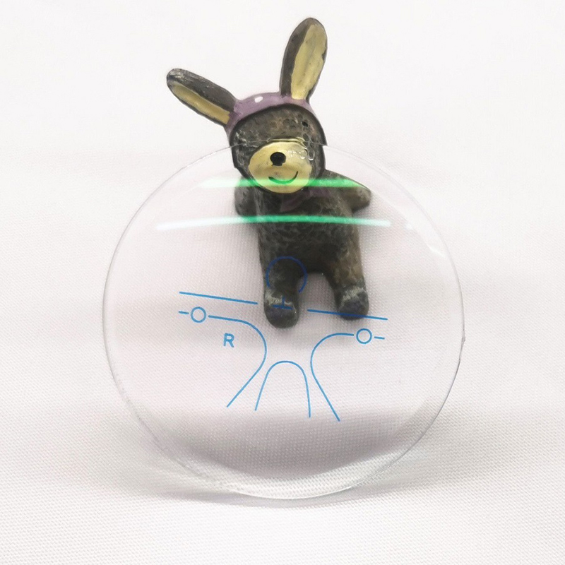 1,59 PC-Gleitsichtobjektiv HMC/SHMC