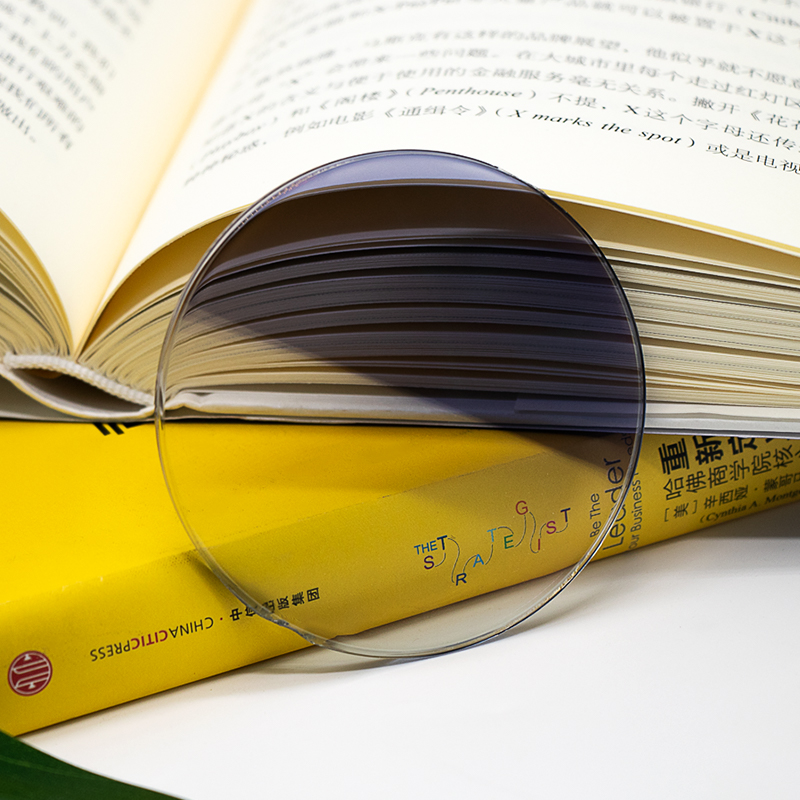 1,59 Photochrome Polycarbonatlinse HMC/SHMC